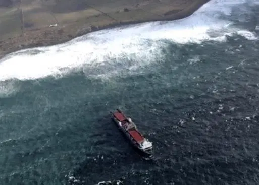 'Tide Carrier' got into difficulties off Jaeren, Norway