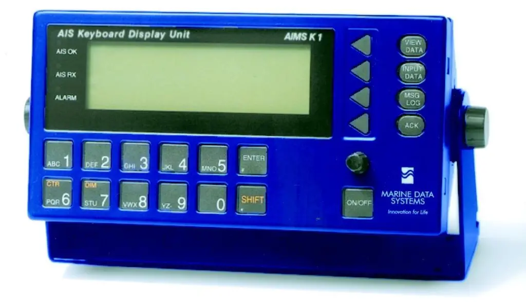 Tideland Signal is now worldwide distributor of Marine Data Systems AIMS MIII UAIS.
