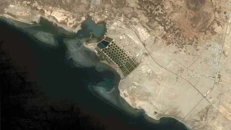 An Emapsite coastal GIS satellite image.