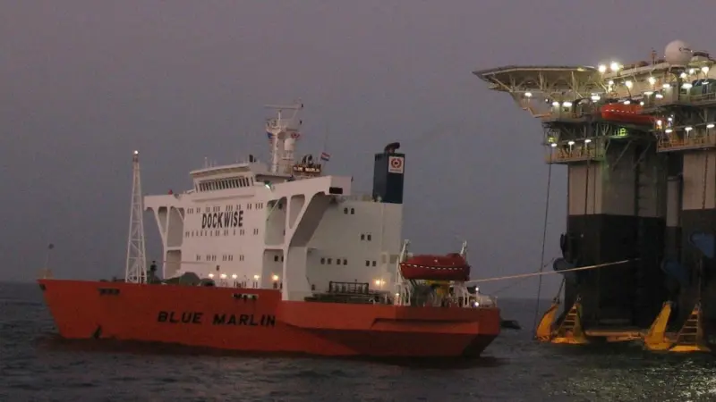 The total value of the Dockwise acquisition is around US$1.3bn