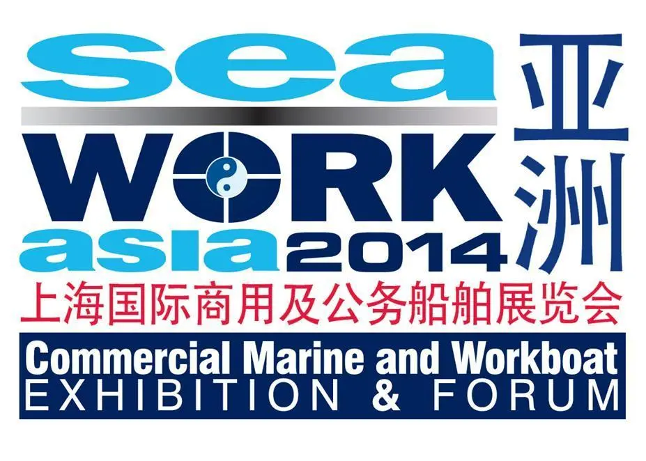 Seawork Asia 2014 is the first dedicated commercial marine exhibition to be held in mainland China.