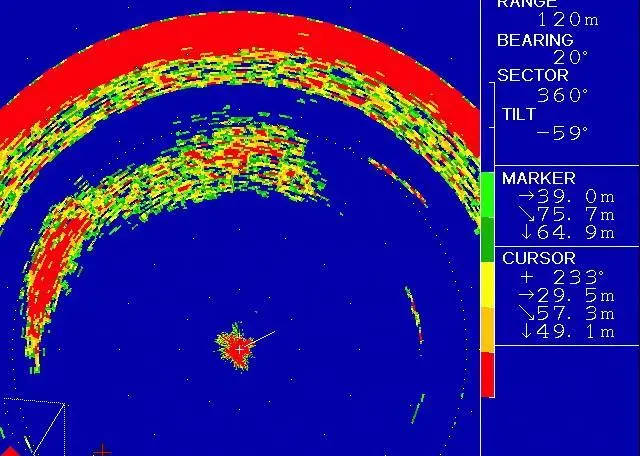 Koden ESR-S1BB 360° scanning sonar from Mantsbrite