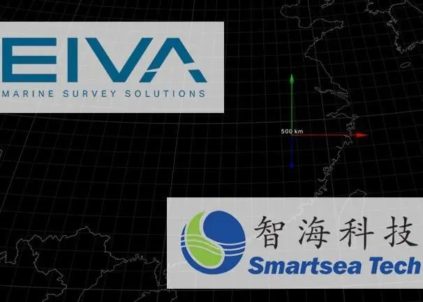Chinese Smartsea Technology Co., Ltd has become authorised reseller of Eiva software