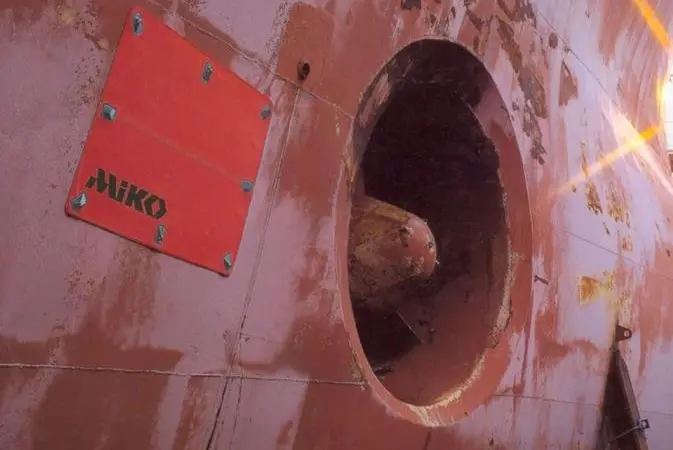 Miko magnetic patch used for an emergency repair
