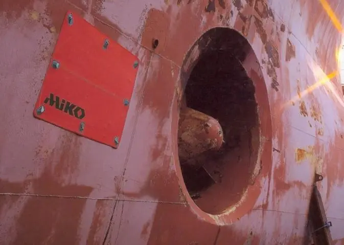 Miko magnetic patch used for an emergency repair
