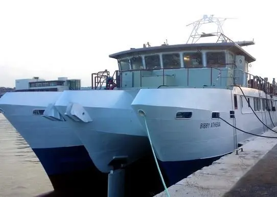 'Bibby Athena' is a semi SWATH (small waterplane area twin hull) design