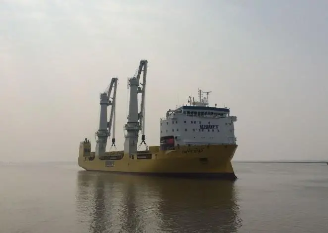 Netherlands-based BigLift Shipping is a key industry player signed up to the Trident Alliance