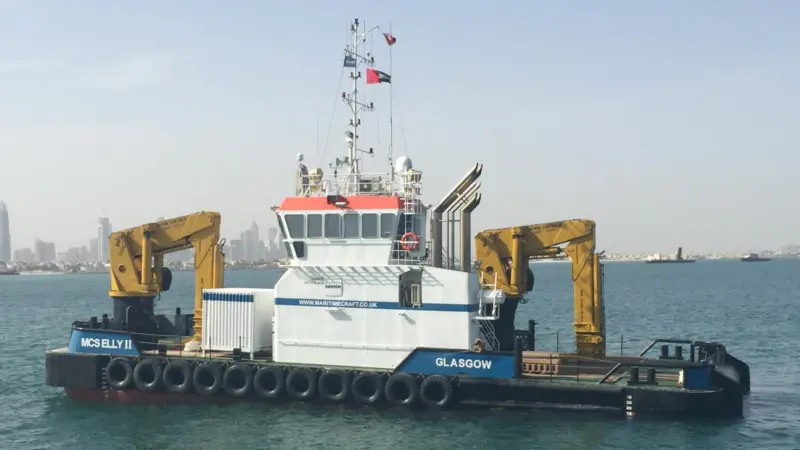 'MCS Elly II' is the third Multi Cat 3013 built by Damen (Damen)