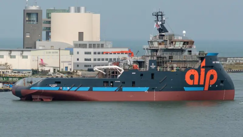 'ALP Striker' takes to the water displaying its distinctive Ulstein X-BOW (ALP Maritime Services)