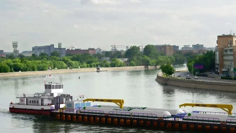 The pontoon will be named 'Titan LNG Flex-Fueler'