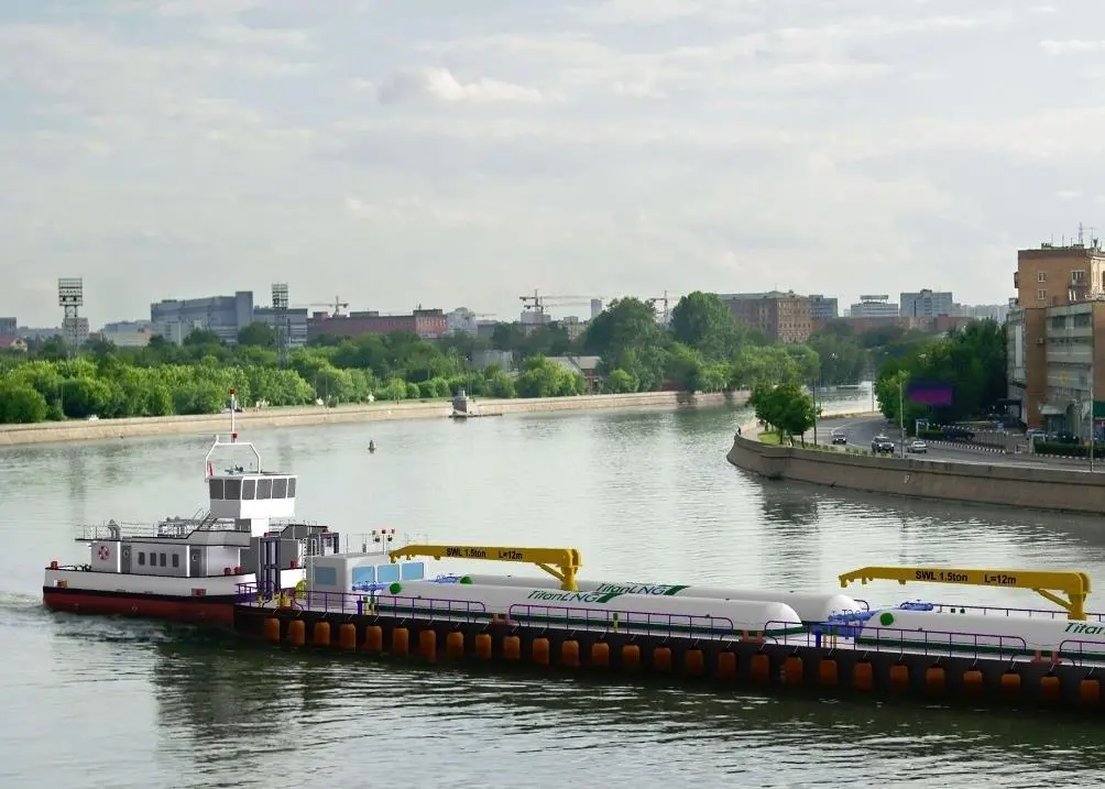 The pontoon will be named 'Titan LNG Flex-Fueler'
