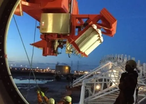 Houlder's entry focused on its Offshore Pile Upending Tool
