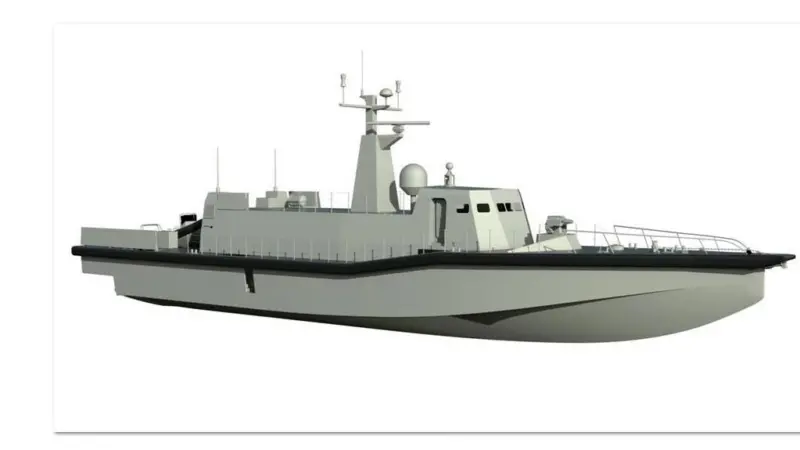 The UNPAV will be used by the Special Forces of the Italian Navy