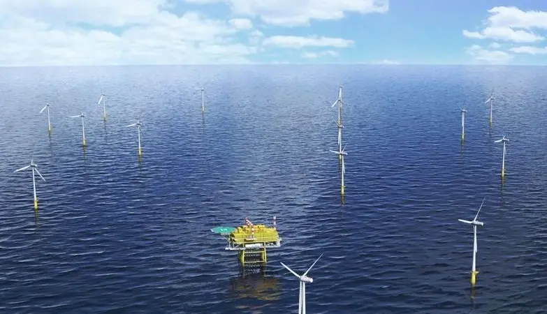 Hohe See offshore wind farm