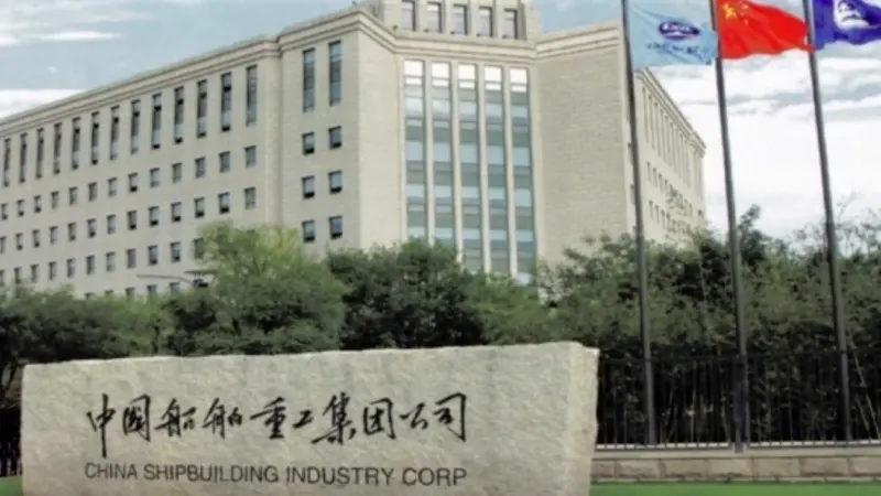 CSIC/711 is the only R&D institute of marine diesel engines in China. It operates under the direct jurisdiction of China Shipbuilding Industry Corporation (CSIC)