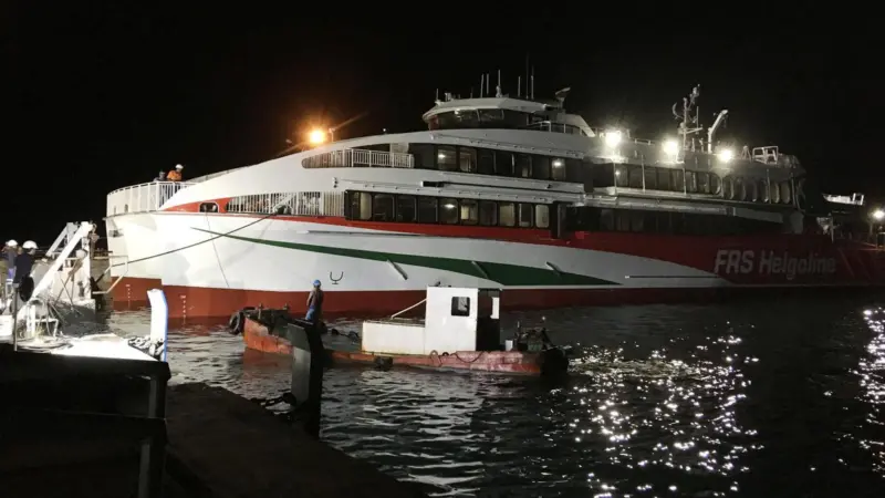 Heligoland ferry takes to the water in Cebu (Photo-FRS)