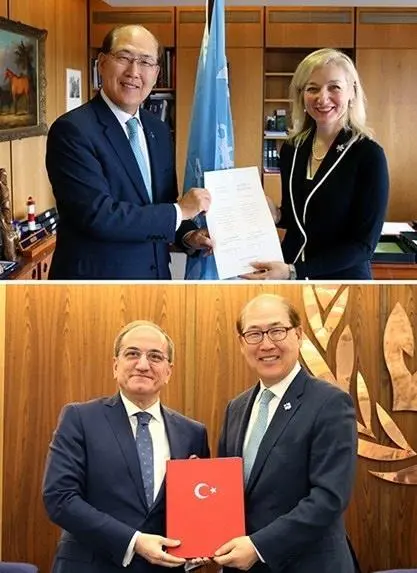 Instruments of Ratification handovers for Turkey and Canada took place at IMO headquarters in London