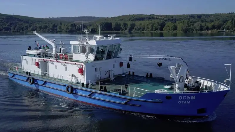 'Osam' will perform fairway designation work on the Danube