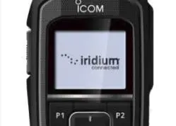Satellite PTT radio