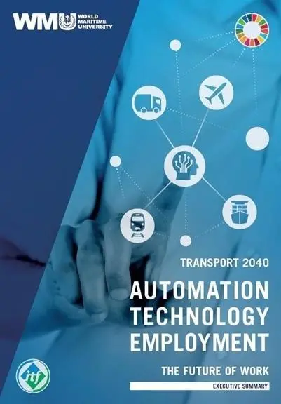 Transport 2040: Automation, Technology and Employment - the Future of Work