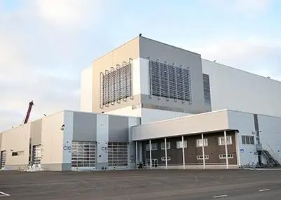 Rolls-Royce's plant
