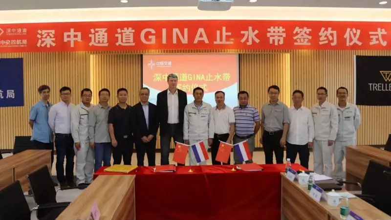 Contract signing