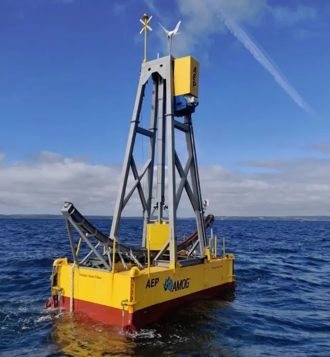 'AEP' at the University of Exeter’s FaBTest site (Photo: AMOG)