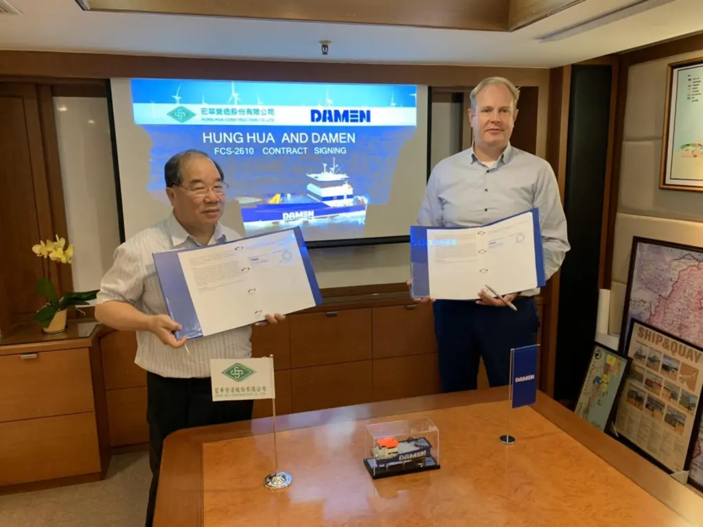 00_55797_Hung-Hua-Construction-and-Damen-contract-signing