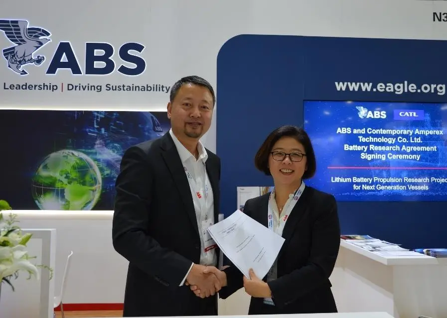 The Frame Cooperation Agreement was signed at Marintec, China in December