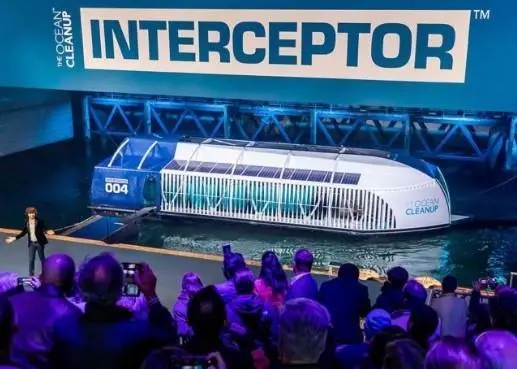Interceptor