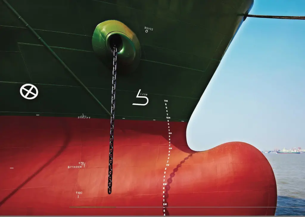 ship hull