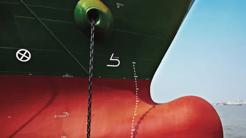 ship hull