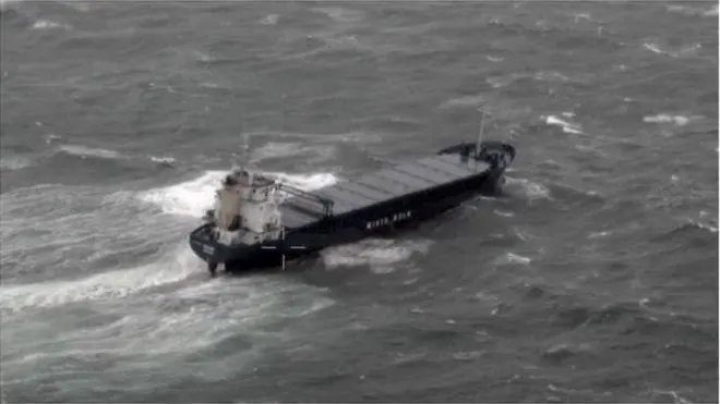 'Kaami' ran aground off the Isle of Skye (MCA)