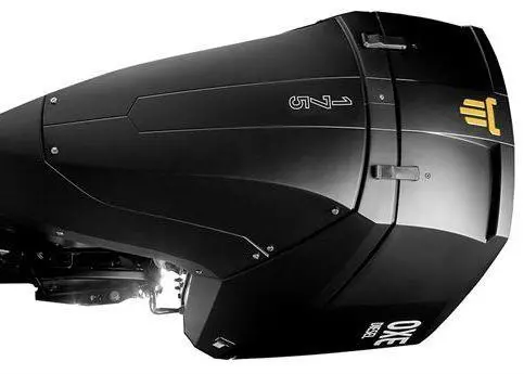 OXE 175 outboard engine