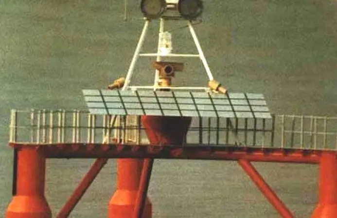 Triskav radar buoy