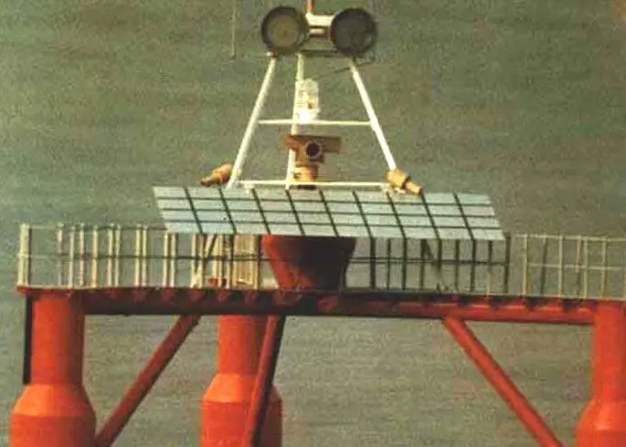Triskav radar buoy