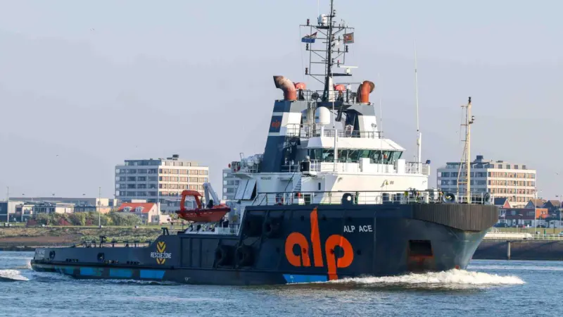 'Alp Ace' will be operated by Multraship as a second Dutch ETV (Peter Barker)