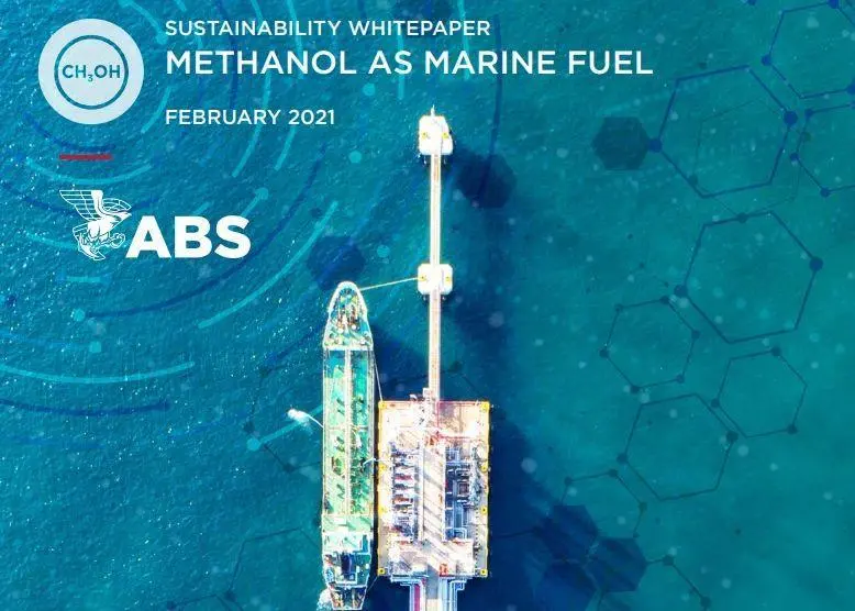 ABS methanol whitepaper