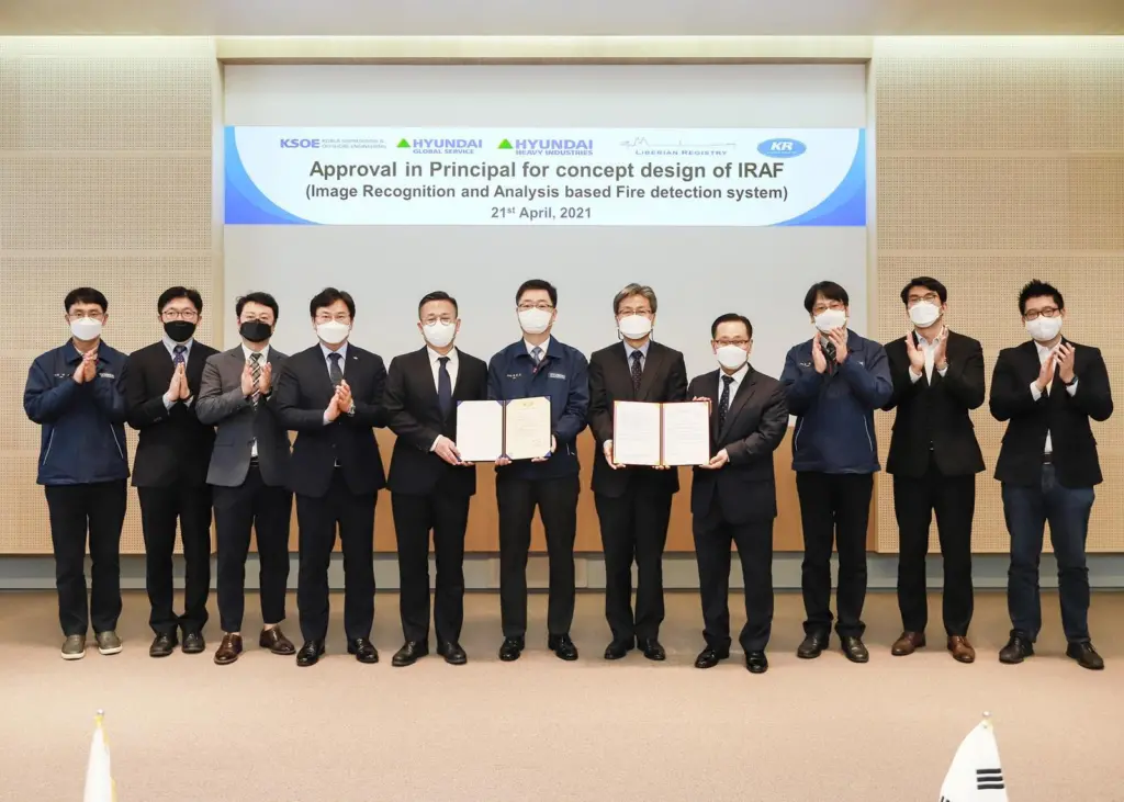 AIP ceremony
