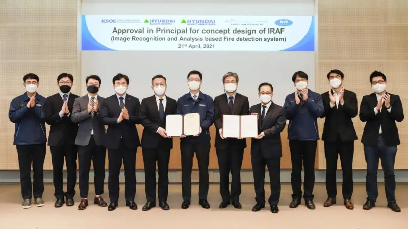 AIP ceremony