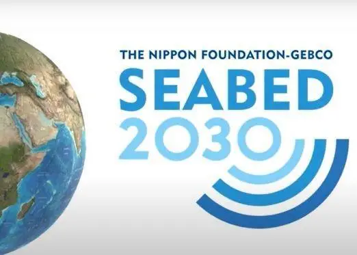 Seabed 2030