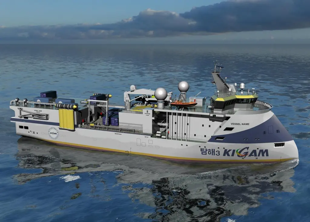 Ulstein research vessel