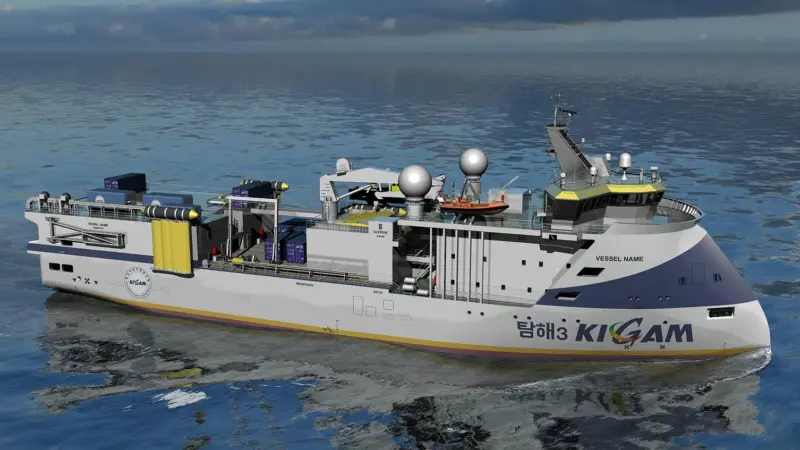 Ulstein research vessel