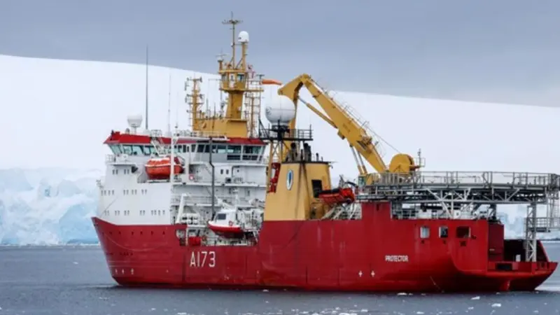 HMS Protector