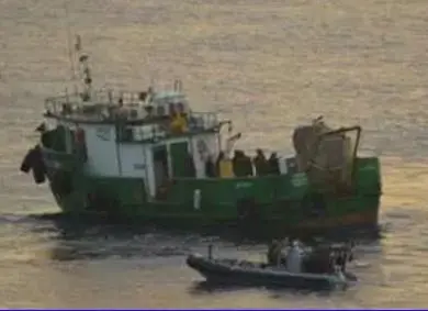 Cocaine was seized from a tugboat when it was intercepted by the French Navy