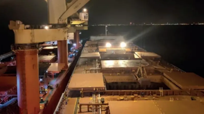 Smit's activities included STS transfer work in the Persian Gulf (Smit - ISU)