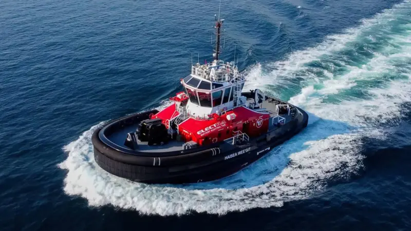 The Sanmar built HAISEA WEE'GIT