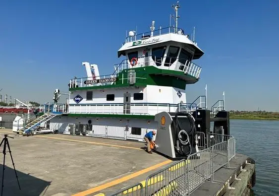 The Kirby Inland Marine MV Green Diamond