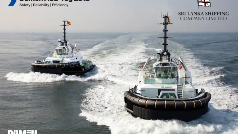 Damen's order will be its first collaboration with Sri Lanka Shipping Company (Damen)
