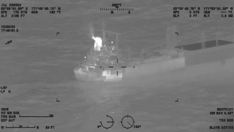 US Coast Guard